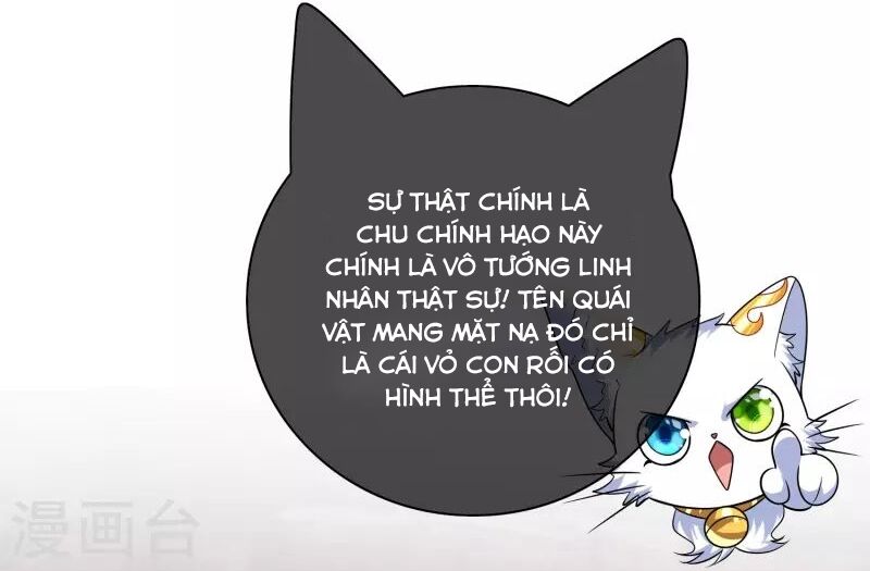 Hài Đế Vi Tôn
