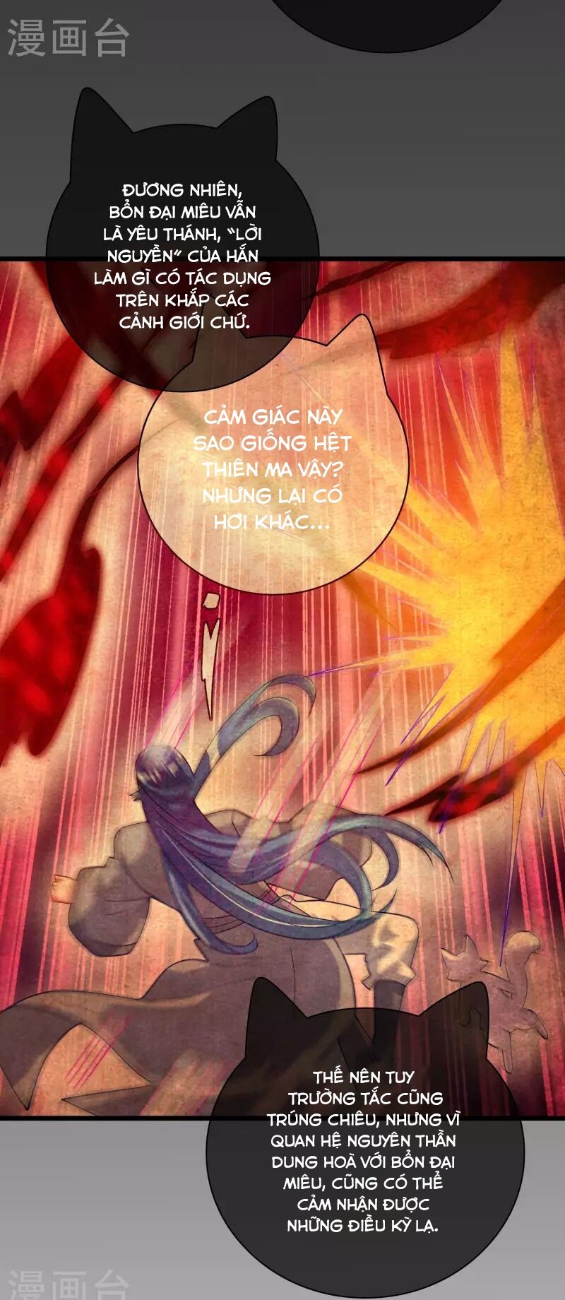 Hài Đế Vi Tôn