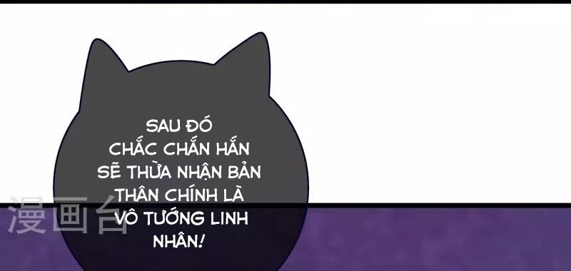 Hài Đế Vi Tôn