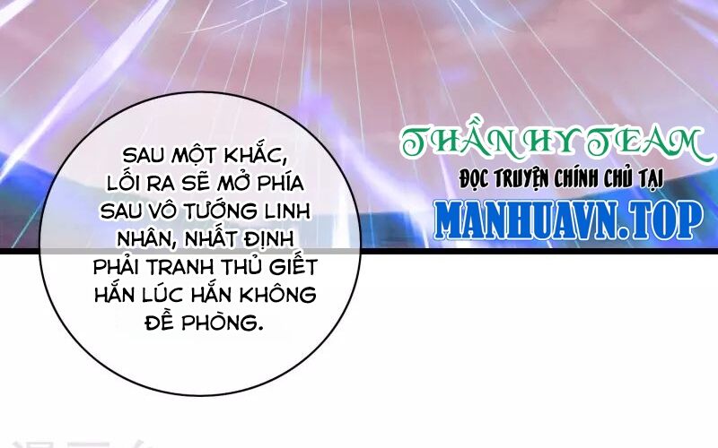 Hài Đế Vi Tôn