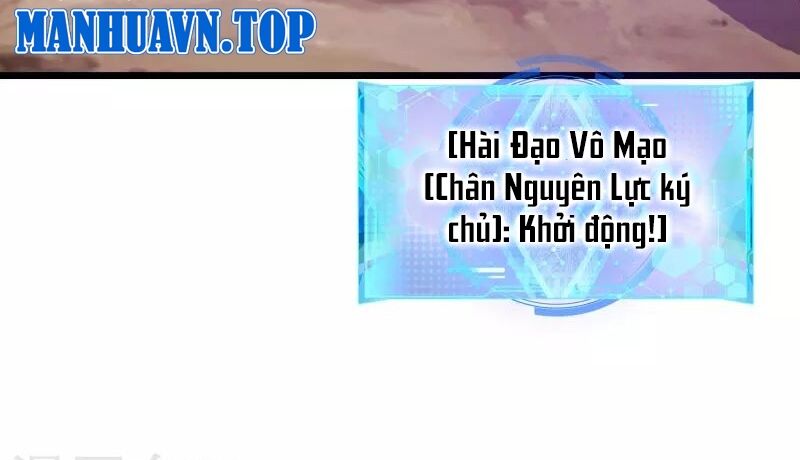Hài Đế Vi Tôn