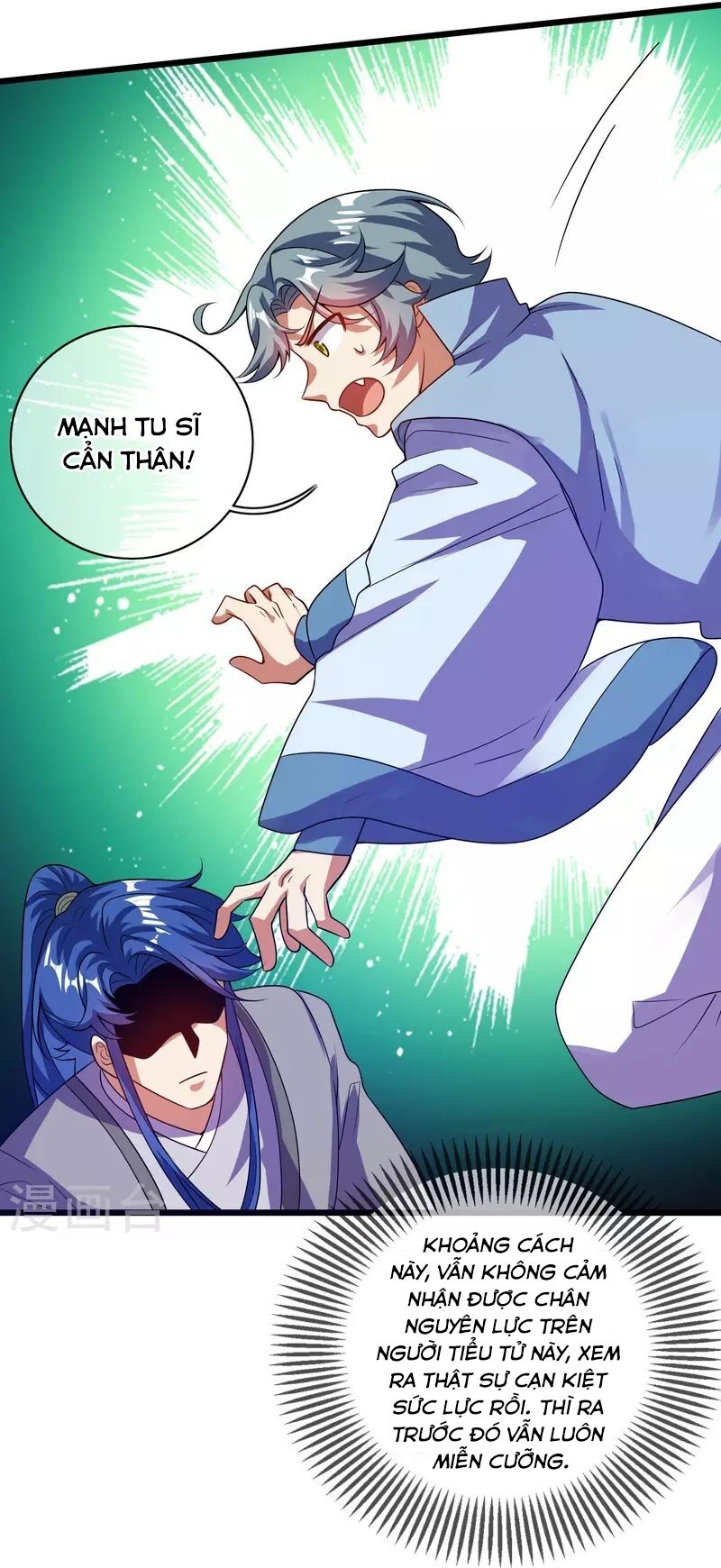 Hài Đế Vi Tôn