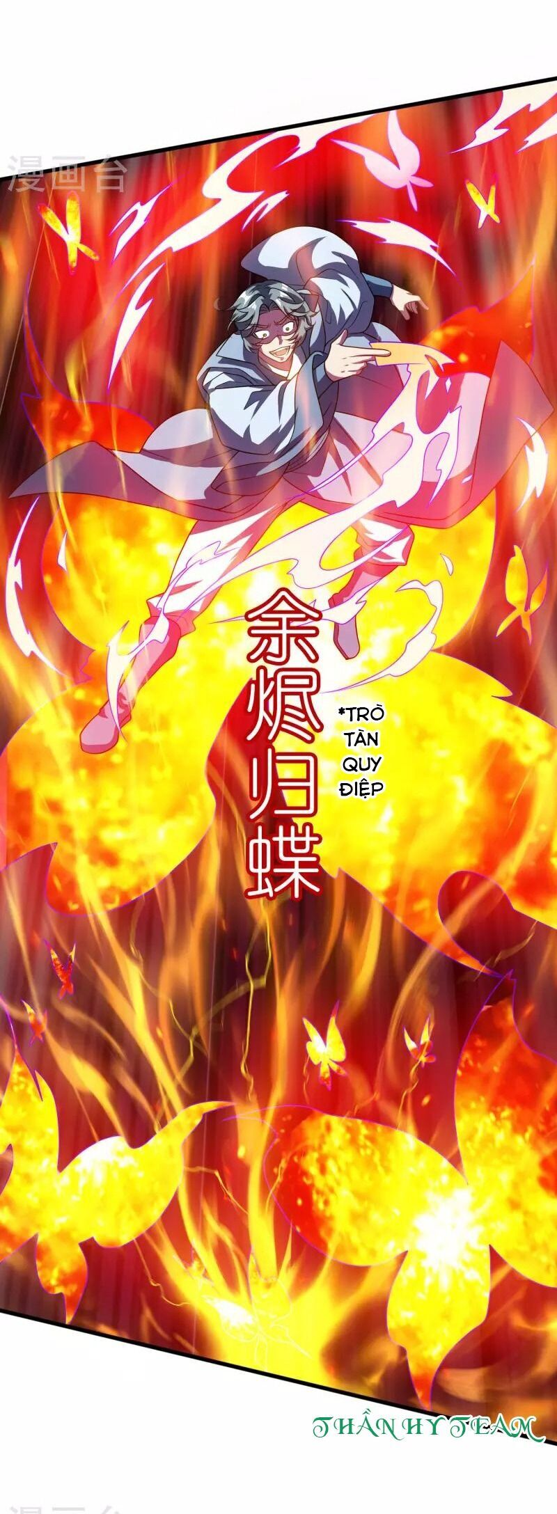 Hài Đế Vi Tôn