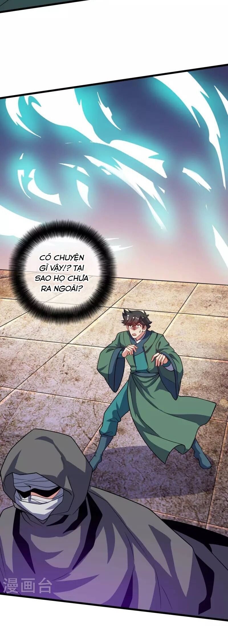 Hài Đế Vi Tôn