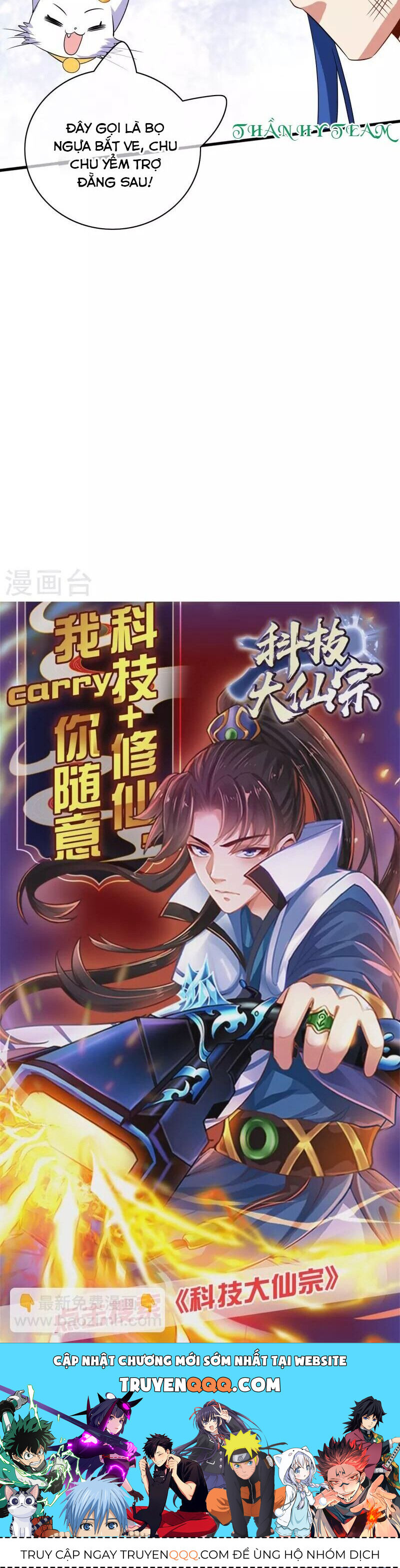 Hài Đế Vi Tôn
