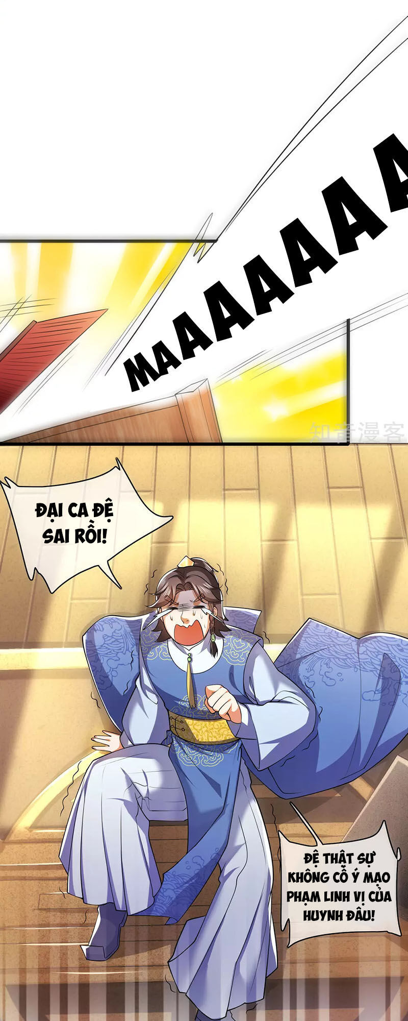 Hài Đế Vi Tôn