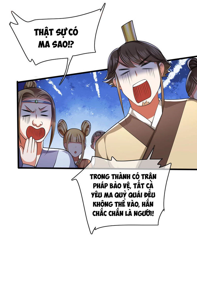 Hài Đế Vi Tôn