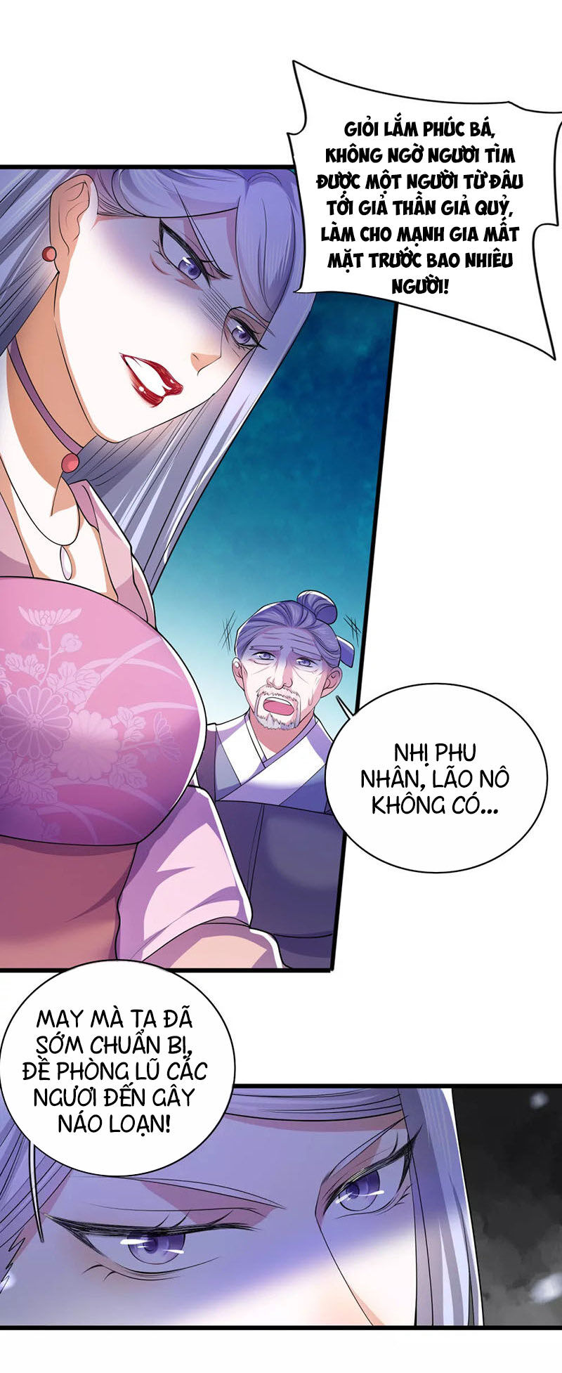 Hài Đế Vi Tôn