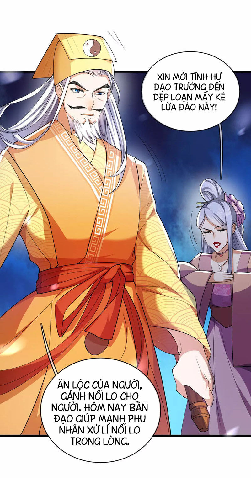 Hài Đế Vi Tôn