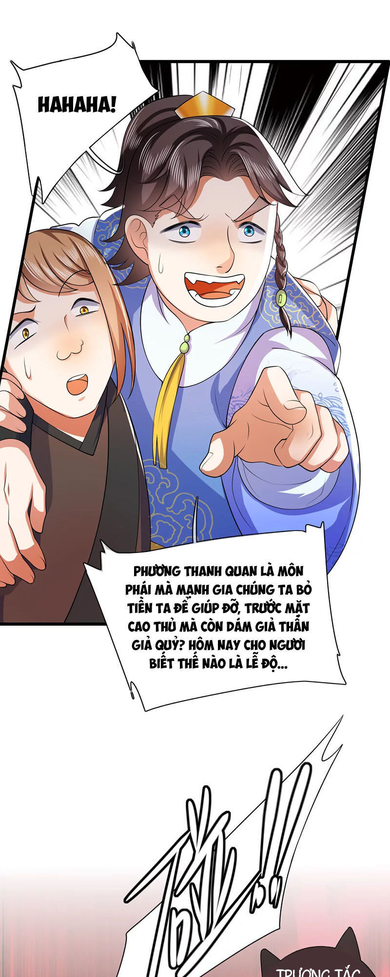 Hài Đế Vi Tôn