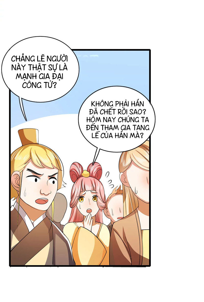 Hài Đế Vi Tôn