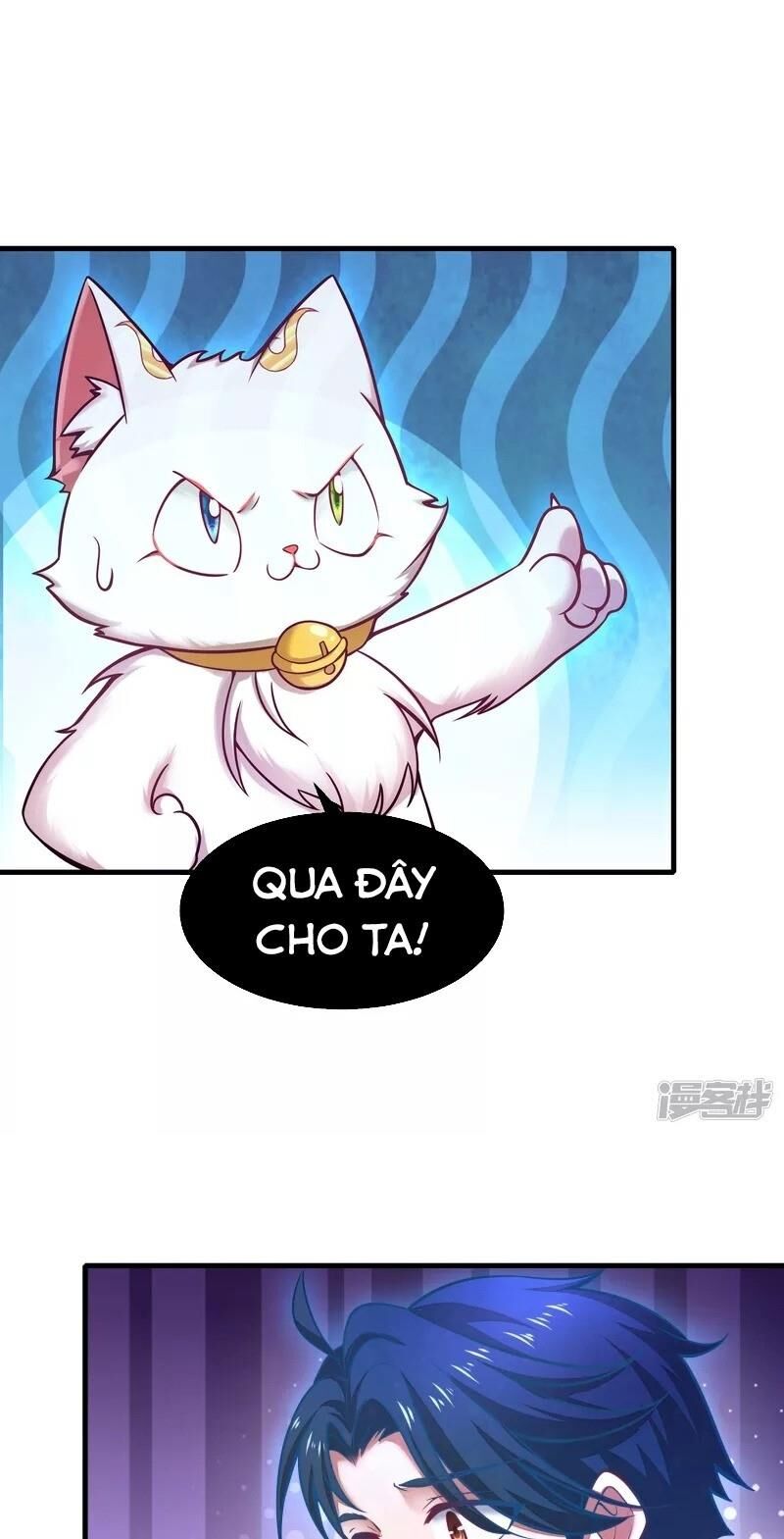 Hài Đế Vi Tôn