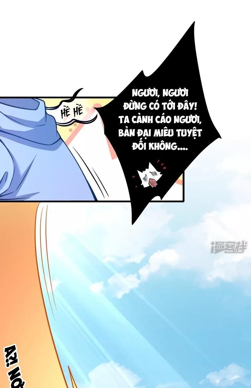 Hài Đế Vi Tôn