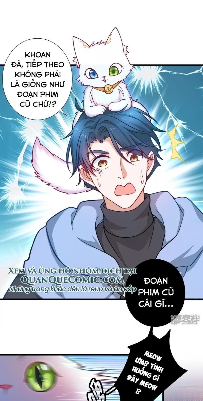 Hài Đế Vi Tôn