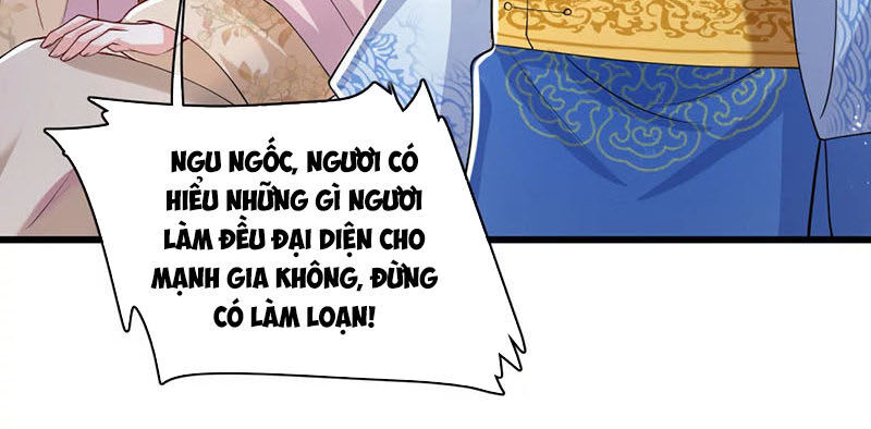 Hài Đế Vi Tôn