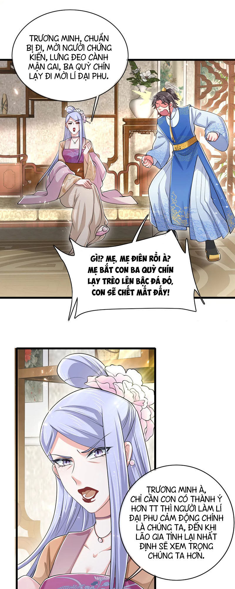 Hài Đế Vi Tôn