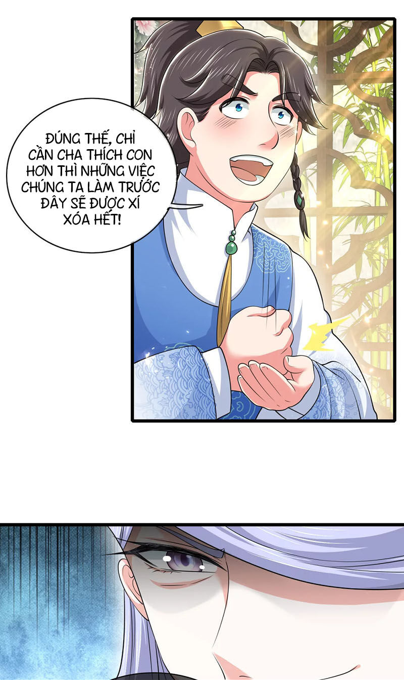 Hài Đế Vi Tôn