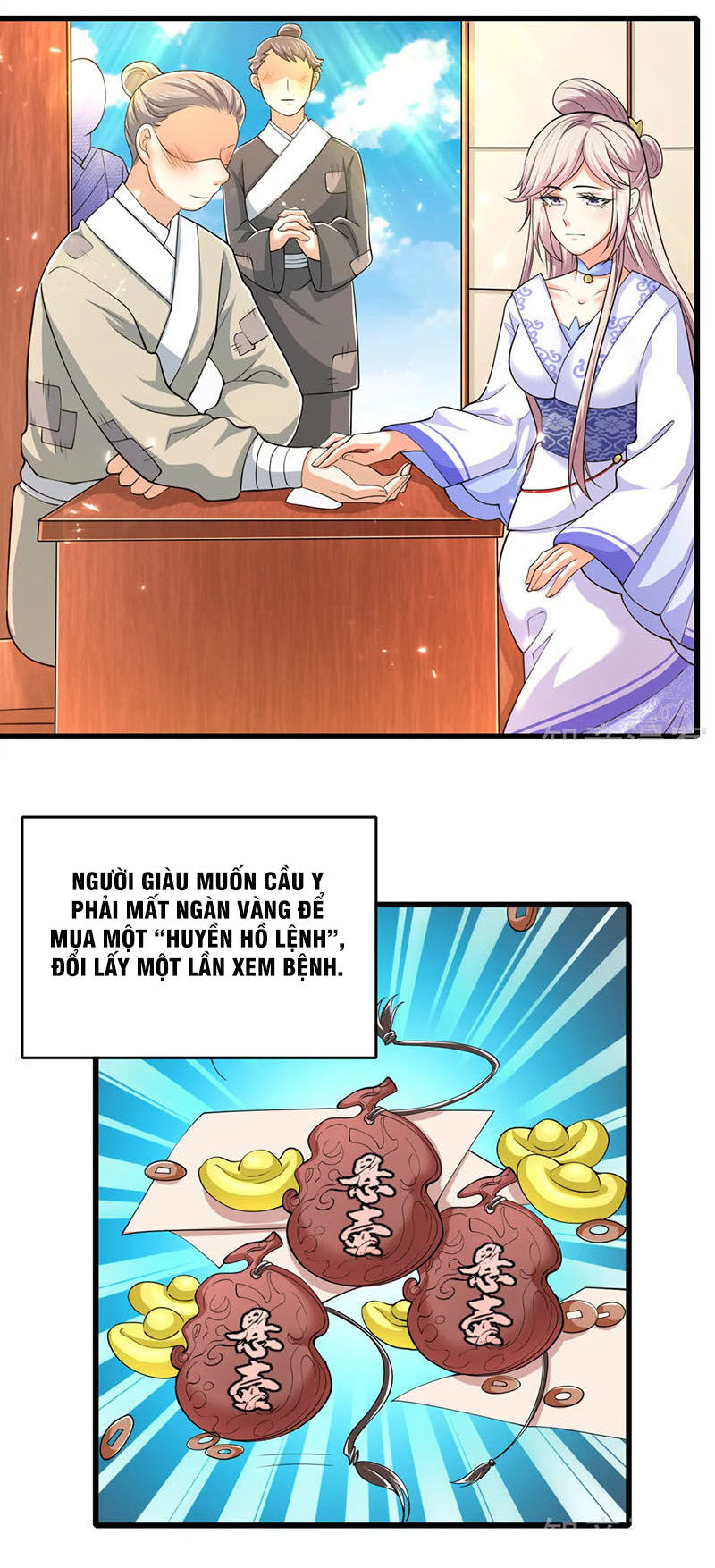 Hài Đế Vi Tôn