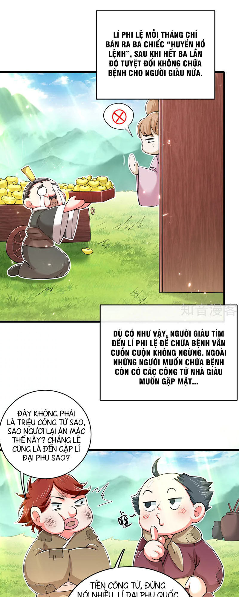 Hài Đế Vi Tôn