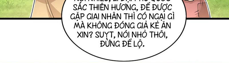 Hài Đế Vi Tôn