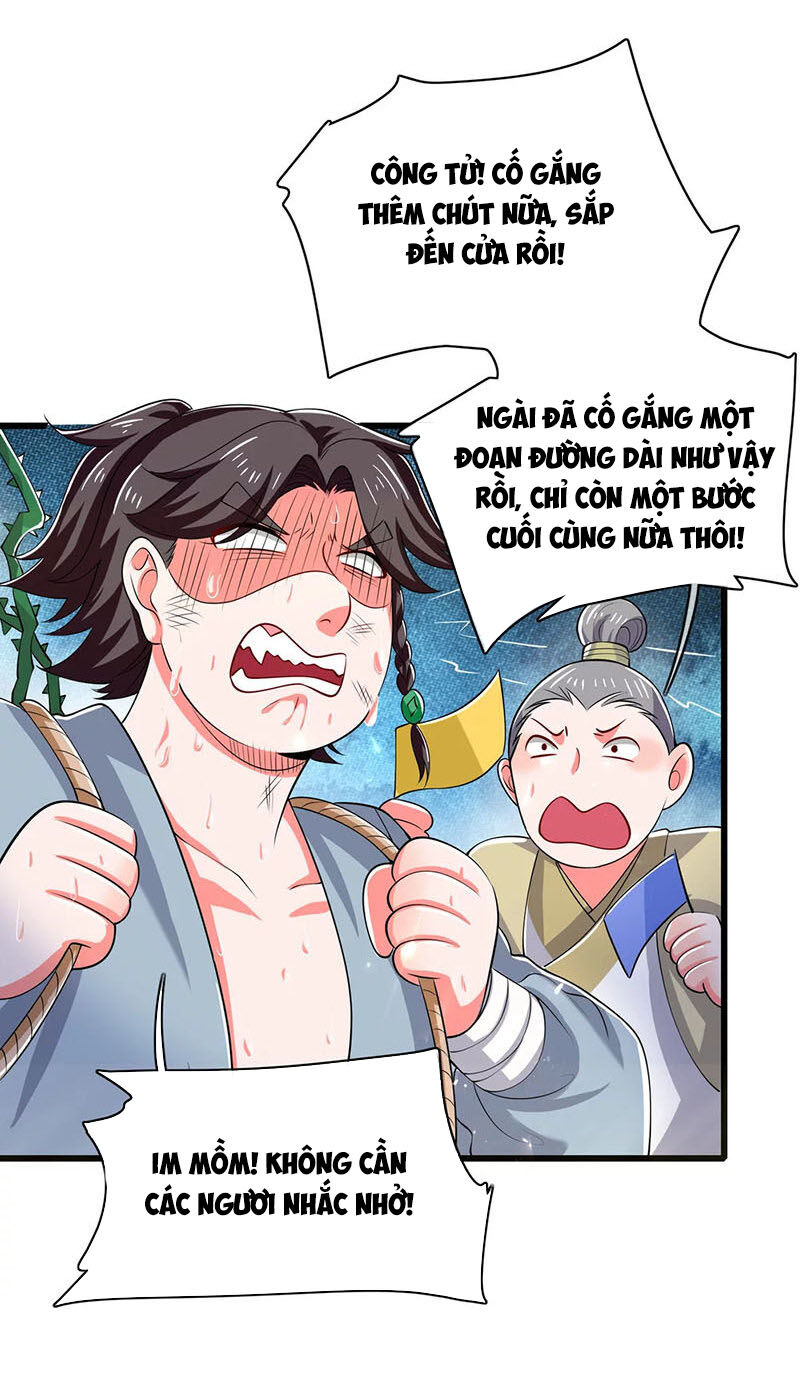 Hài Đế Vi Tôn