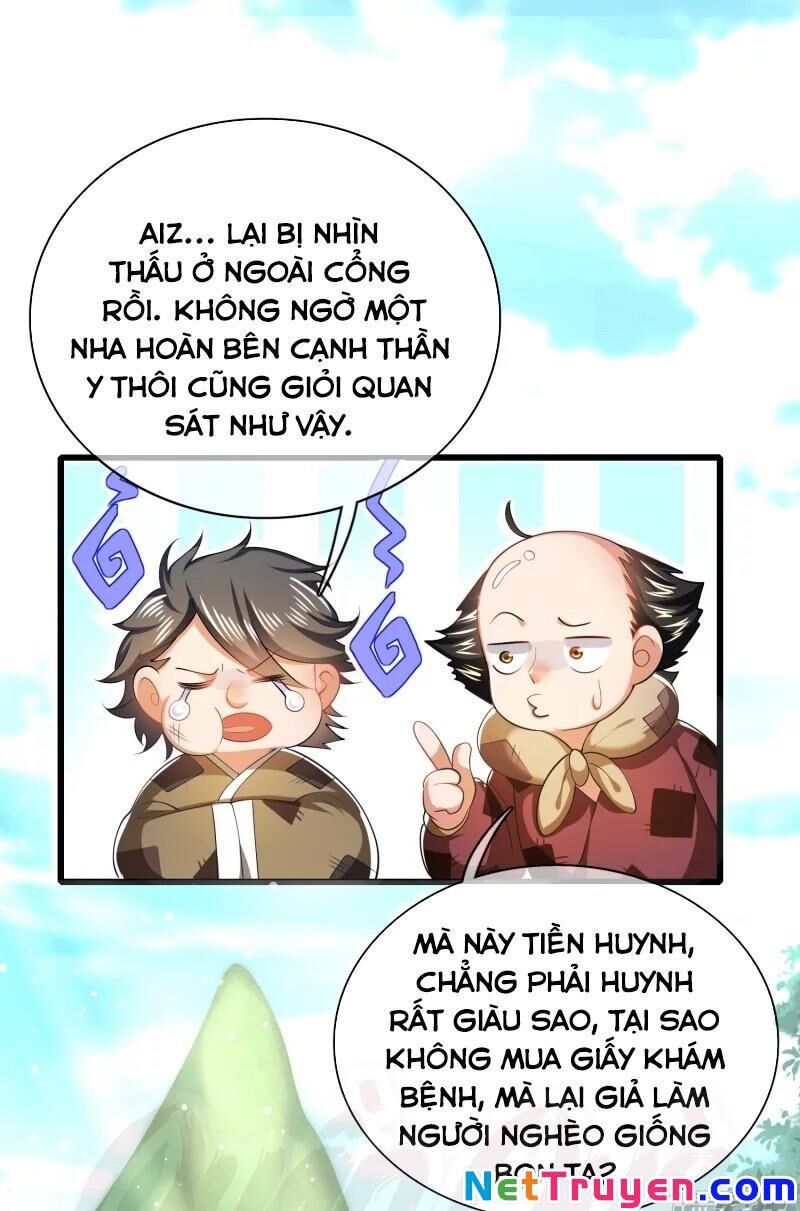 Hài Đế Vi Tôn