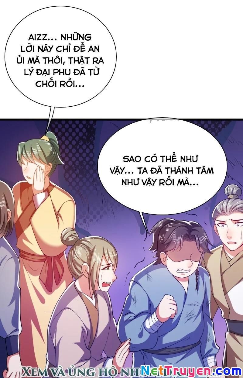 Hài Đế Vi Tôn