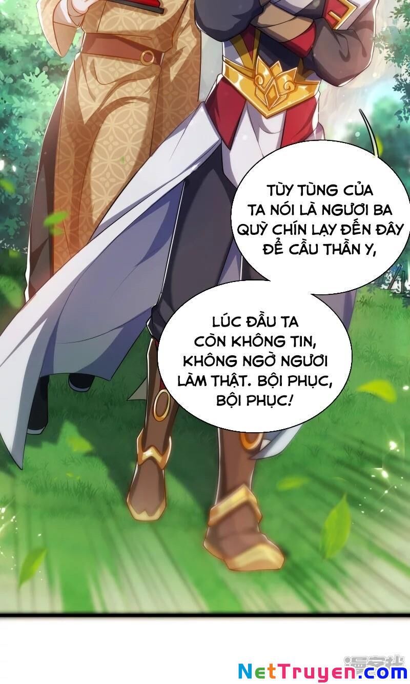 Hài Đế Vi Tôn