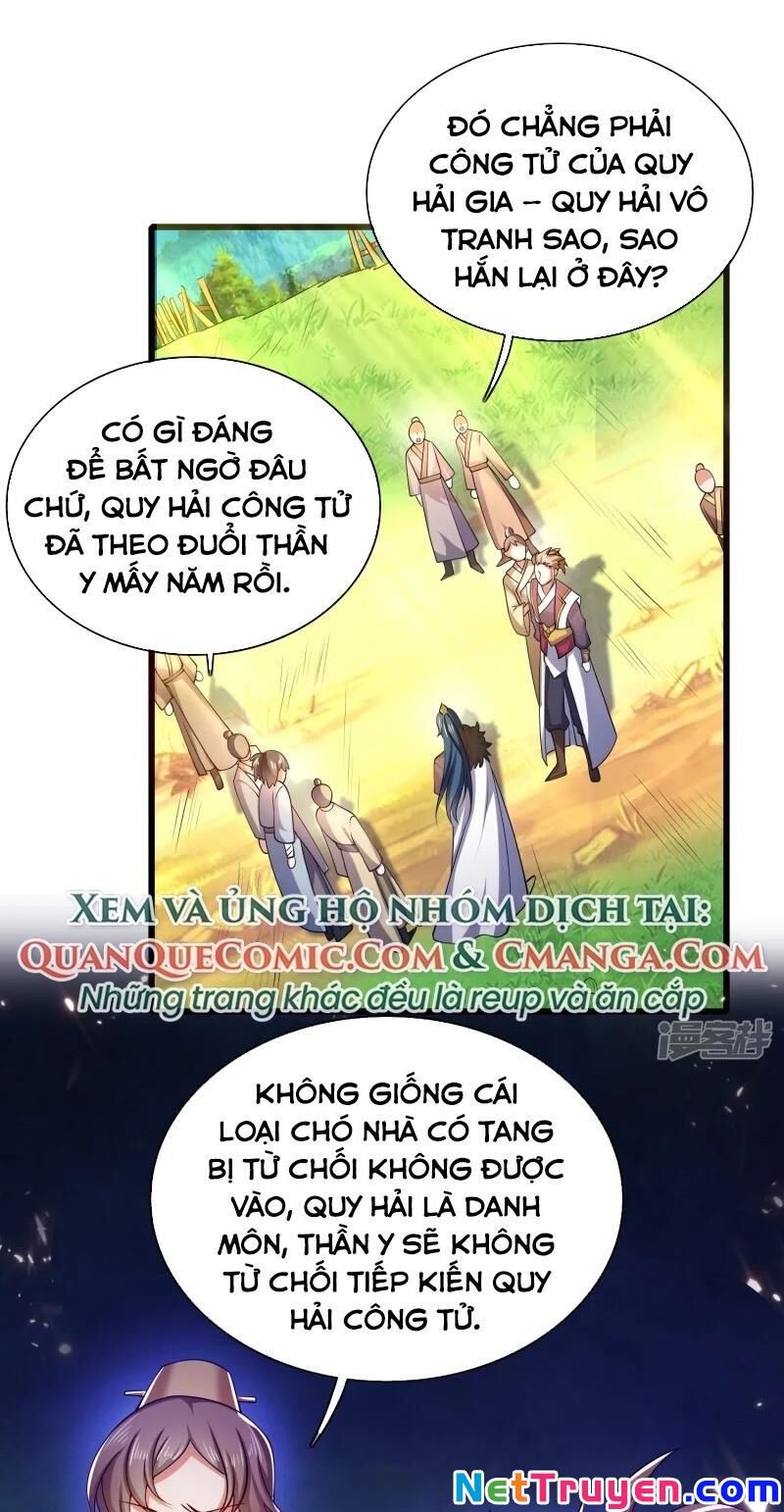 Hài Đế Vi Tôn