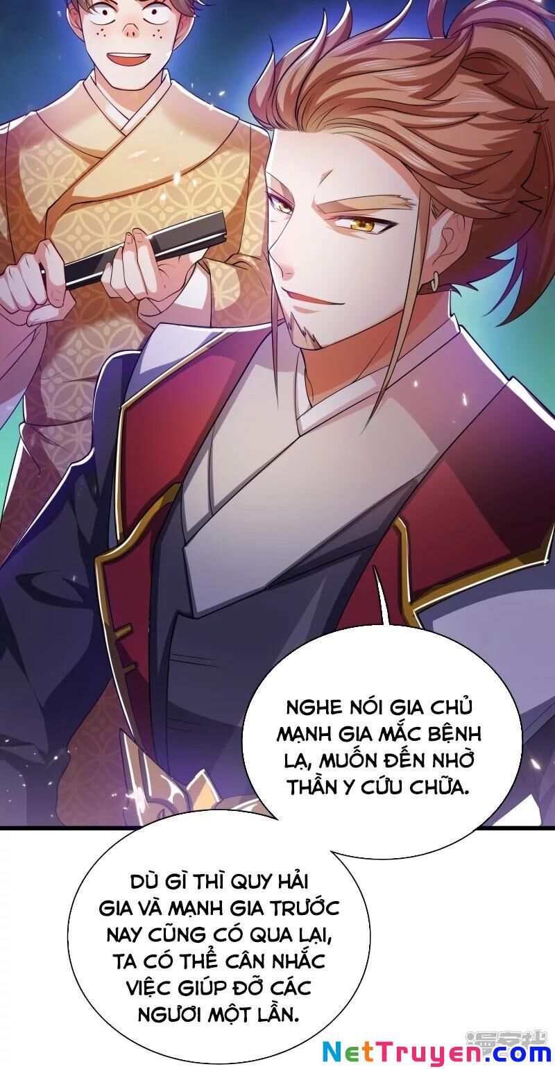 Hài Đế Vi Tôn