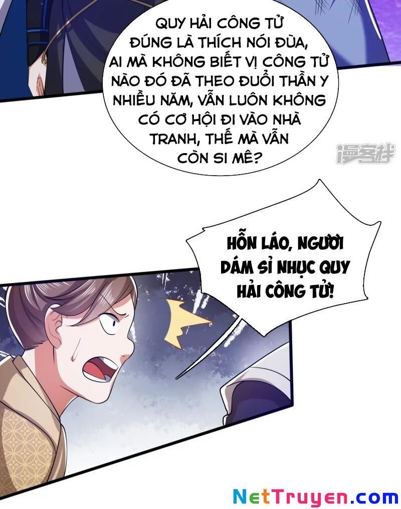 Hài Đế Vi Tôn
