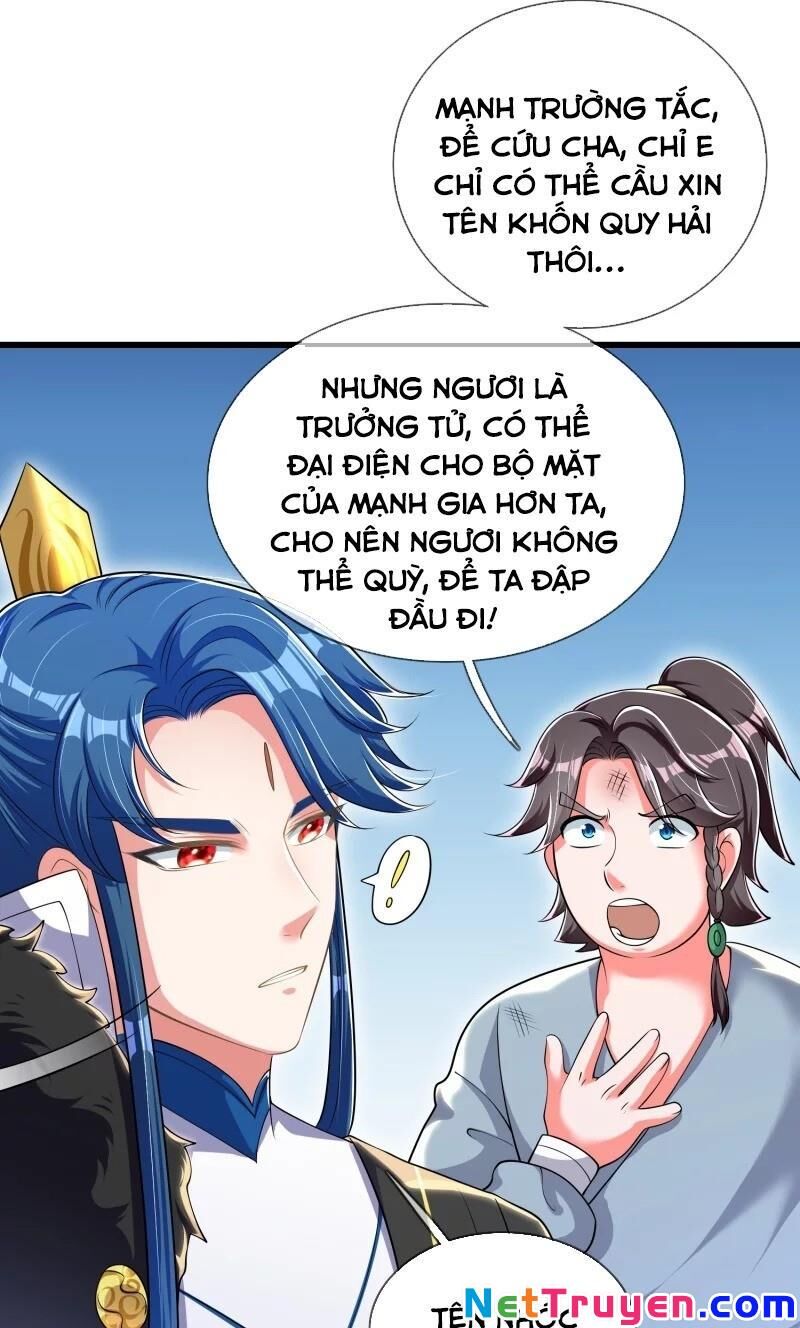 Hài Đế Vi Tôn