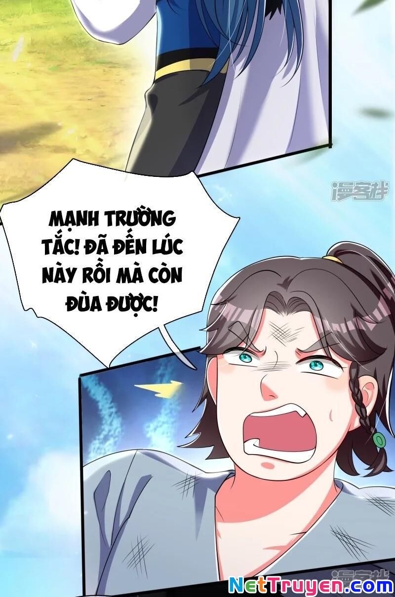 Hài Đế Vi Tôn