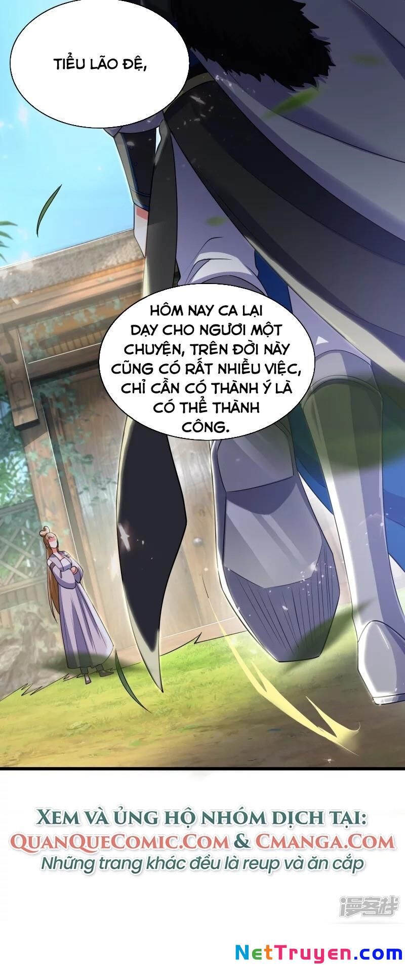 Hài Đế Vi Tôn