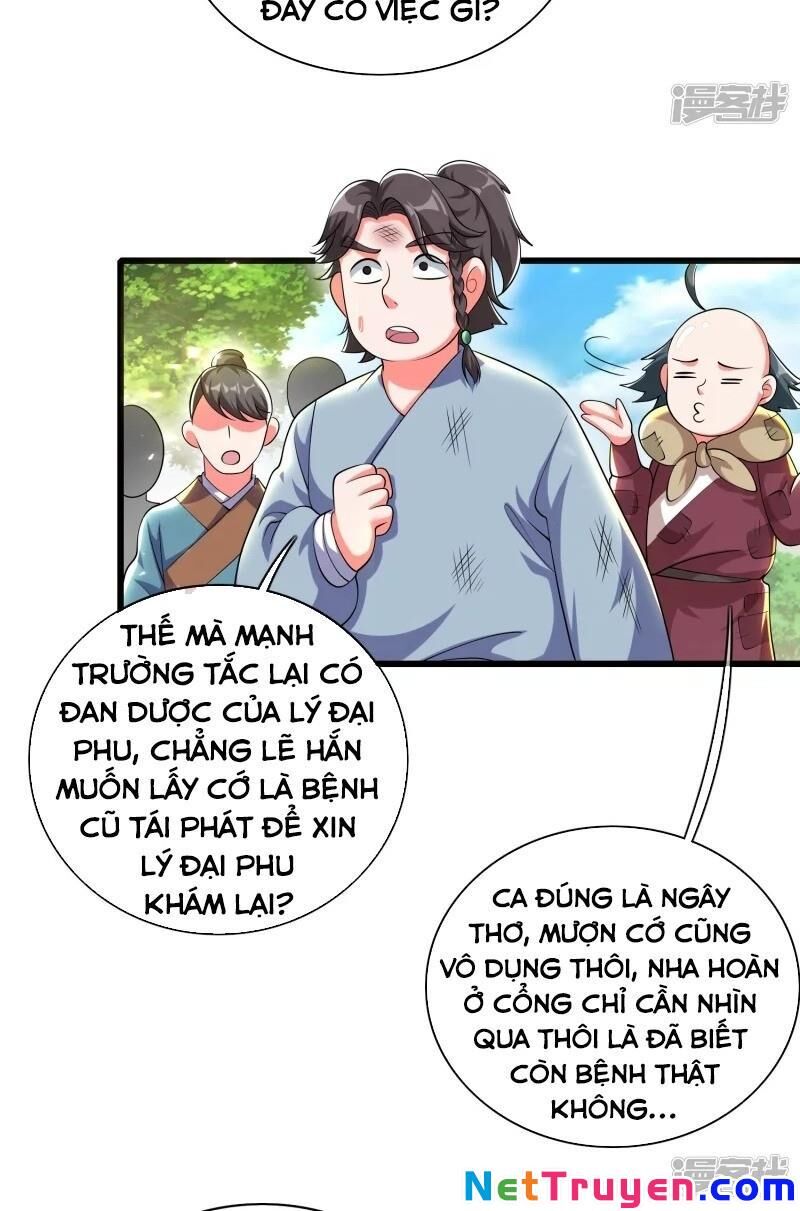 Hài Đế Vi Tôn