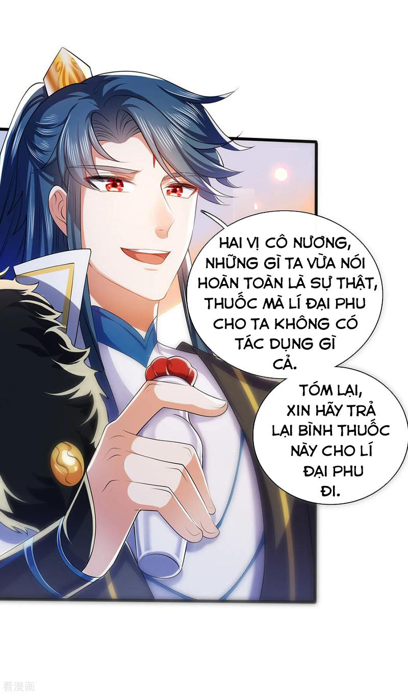 Hài Đế Vi Tôn