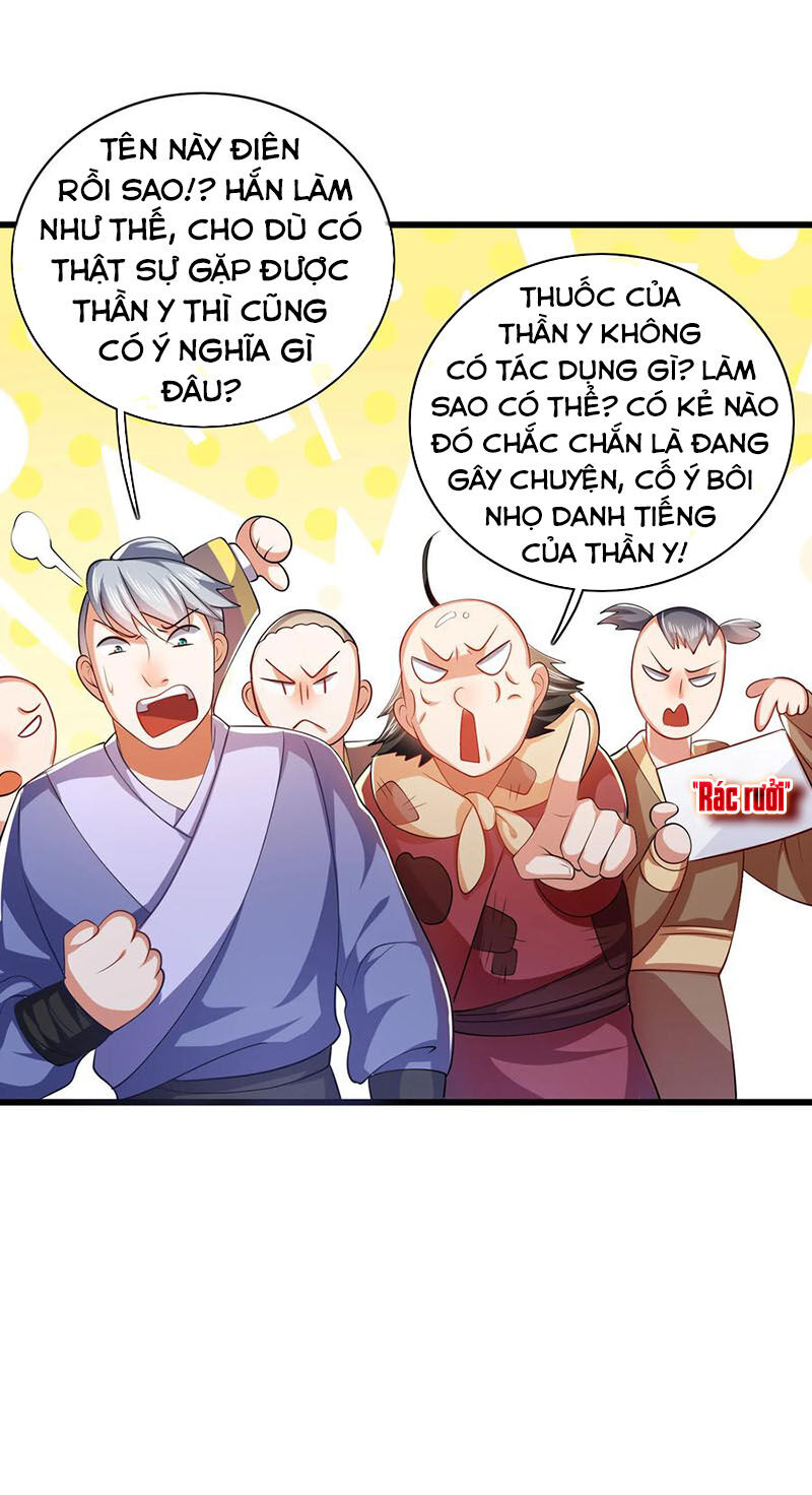 Hài Đế Vi Tôn