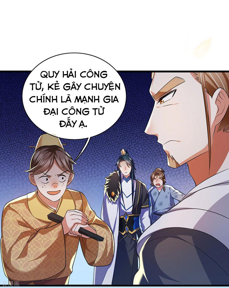 Hài Đế Vi Tôn
