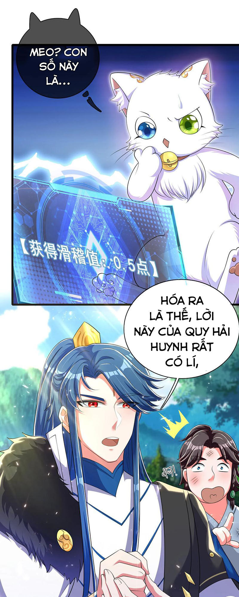 Hài Đế Vi Tôn
