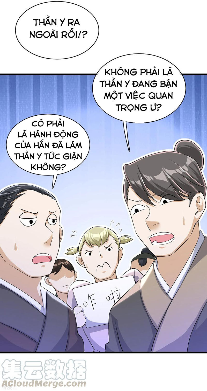 Hài Đế Vi Tôn