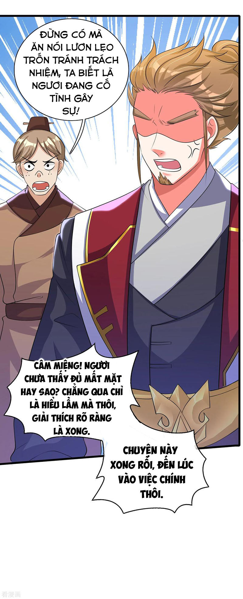 Hài Đế Vi Tôn