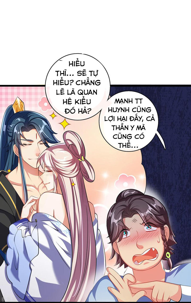 Hài Đế Vi Tôn