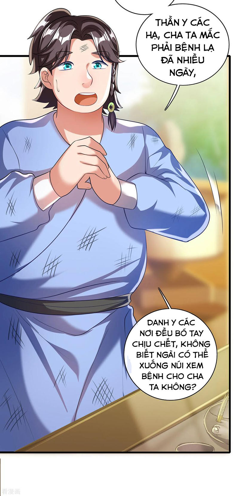 Hài Đế Vi Tôn