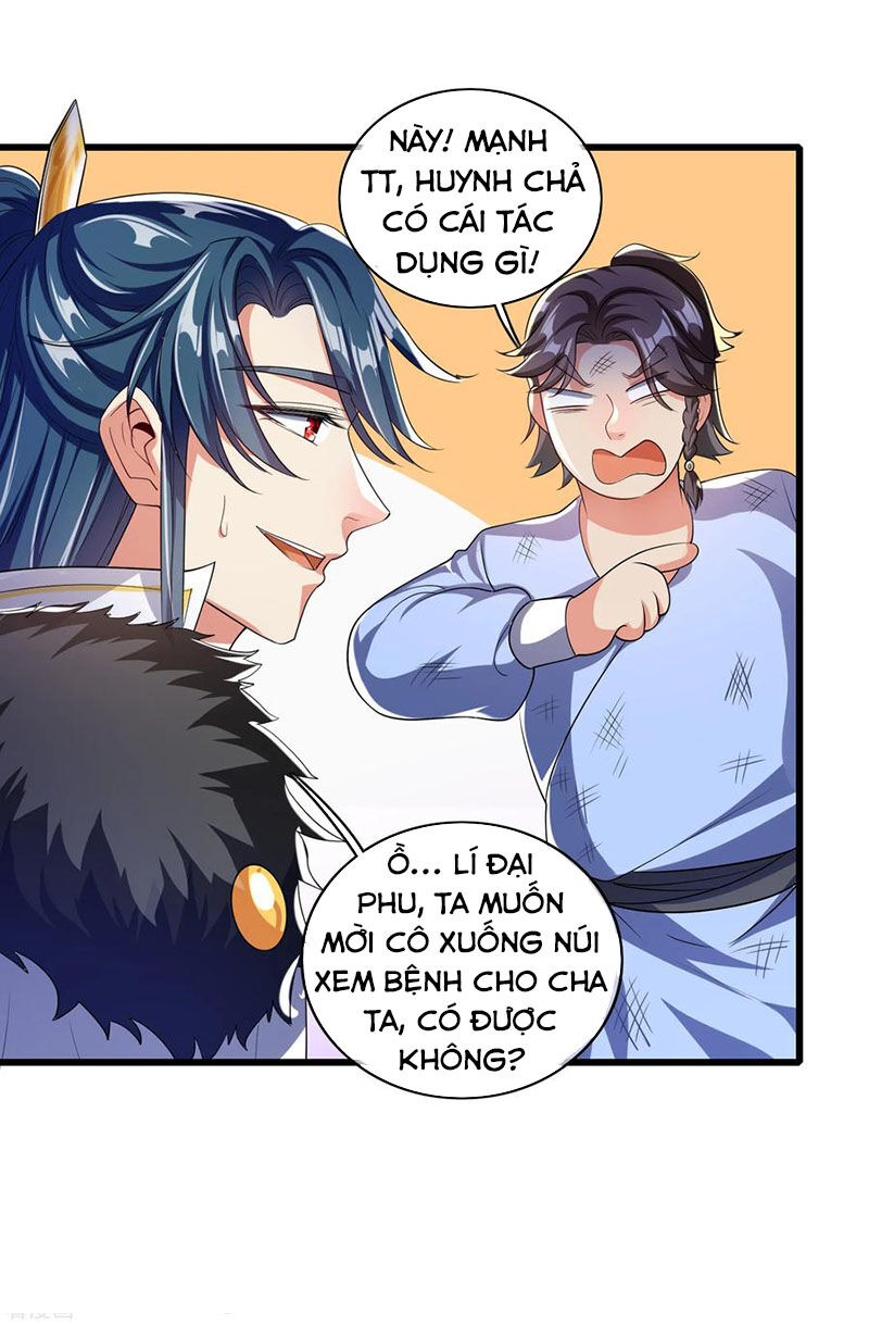 Hài Đế Vi Tôn