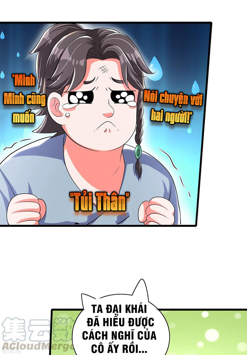 Hài Đế Vi Tôn