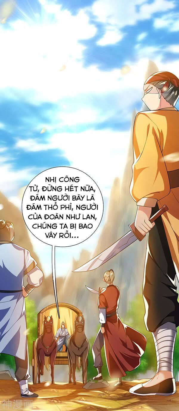 Hài Đế Vi Tôn