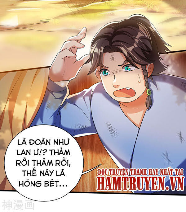 Hài Đế Vi Tôn