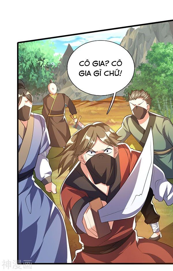 Hài Đế Vi Tôn