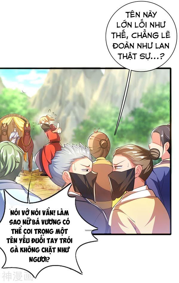 Hài Đế Vi Tôn