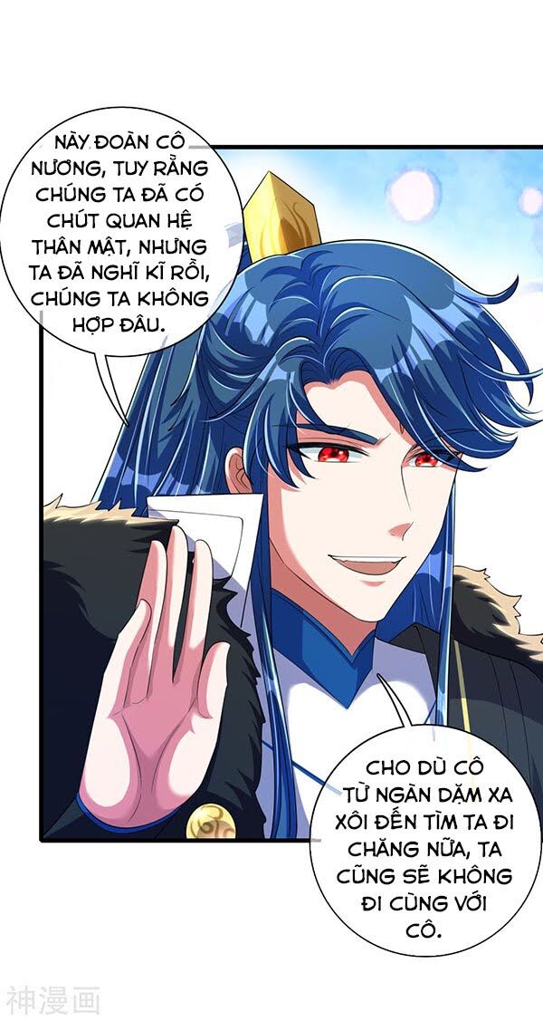 Hài Đế Vi Tôn
